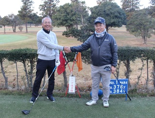 シニア選手権 スタート前.jpg