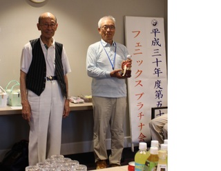 ホールインワン2.jpg