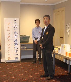 庭山様.jpg